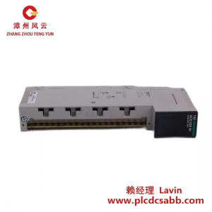 施耐德 Schneider TCSECE3M3M5S4 以太网电缆