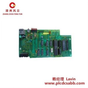 东芝 2N3B2502-B CPU卡 工业控制专用