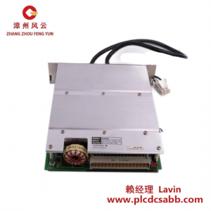 YOKOGAWA ADV159-P01 S1 数字输入模块