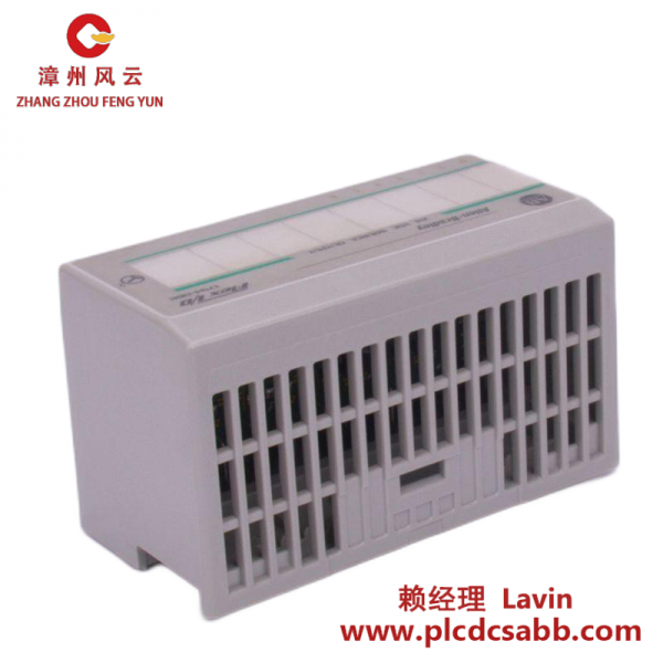 艾默生CT品牌 1336F-BRF150-AA-EN 可调节频率交流驱动器