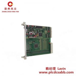 西门子 6DP1280-8BA 模拟输入输出模块