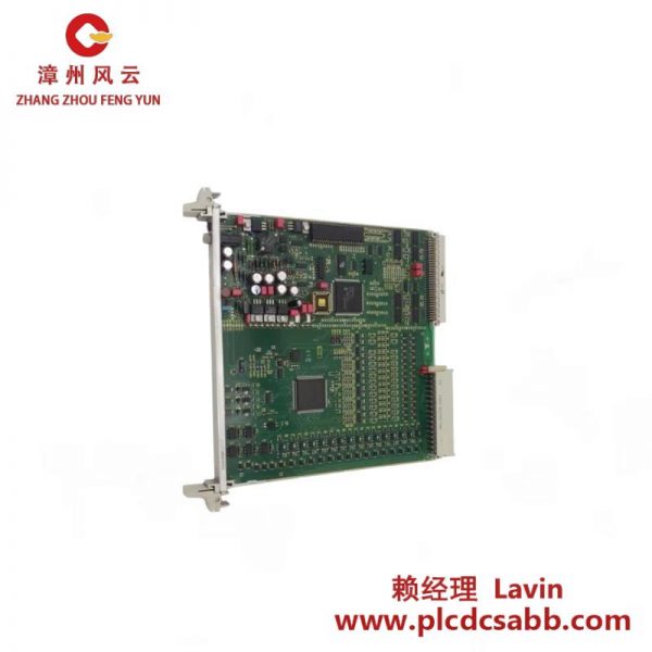 西门子 6DP1280-8BA 模拟输入输出模块