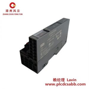 Shinkawa VM-5H3 内置VM-5Z电源监控机架