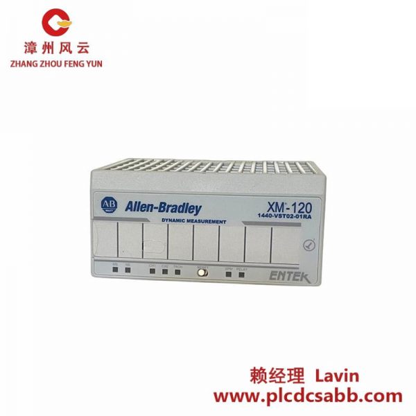 AB 1440-VST02-01R ABB PLC模块