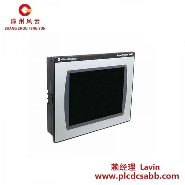 AB 2711C-T10C/BPanelView C300 组件终端，高效工业控制解决方案