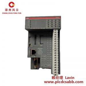 ABB 1TNE968900R1210 PM564-R A0ECO模块 CPU