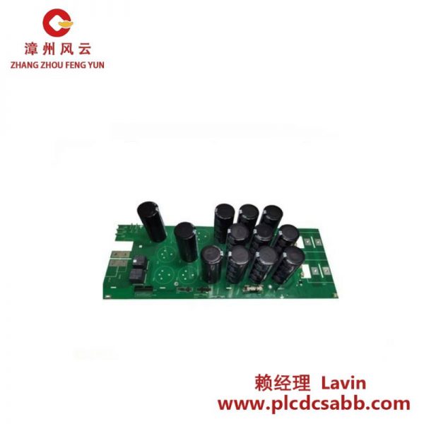 ABB 2UBA002322R0010模块 控制系统专用模块