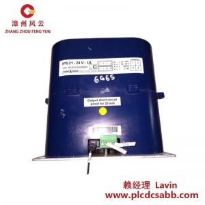 ABB 3BHE032593R0001 隔离电源模块