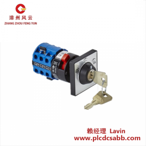 ABB 3HAC052287-002/02 模式选择器