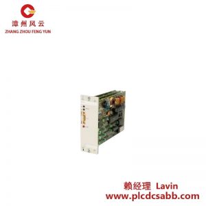 艾伦-布拉德利 AB 2711P-T15C22A9P PanelView Plus 7 性能操作终端