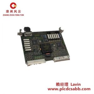 ABB 88FT05 GJR2393100R1200 耦合模块