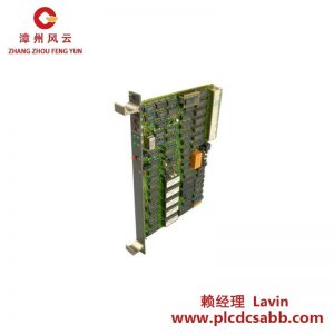 ABB 88TV01E GJR2385100R1041模拟输出模块
