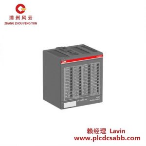 ABB AO523模拟输出模块，易于操作，经济高效