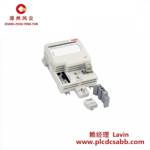 ABB CI810B TU802-1 现场总线通信接口模块