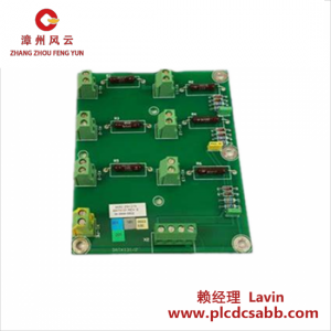ABB 3ASC25H215 控制器输入输出模块