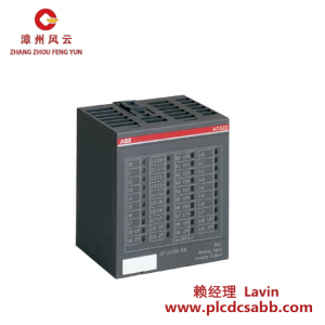 ABB DC551-CS31 1SAP220500R0001 总线模块