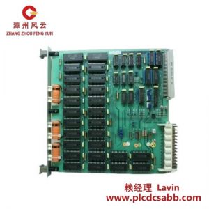 ABB ABB DSMB-127 内存板