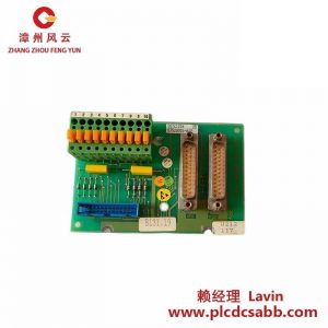 ABB DSTC120 57520001-A/2 连接单元
