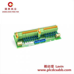 ABB ABB DSTD110A 连接单元