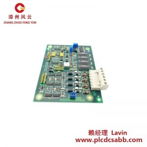 ABB DSTS 103模拟后置模块