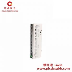 ABB NDBU-95C 3AFE64008366 分支单元