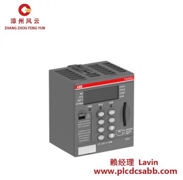 ABB PM5650-2ETH 1SAP141000R0278 处理器模块