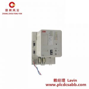 ABB PM825 3BSE010796R1 控制模块