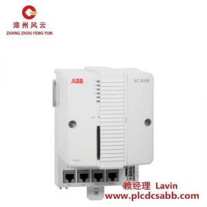ABB AC 800M 处理器模块 3BSE066485R1