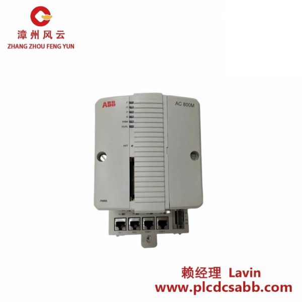ABB PM866K01 3BSE050198R1 控制器单元