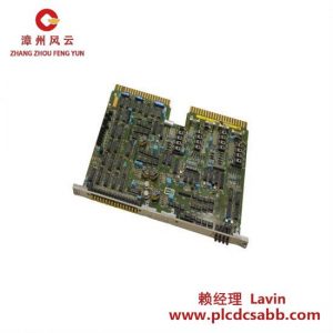 ABB BBC pp4833 hesg 330152 r1 es1211a hesg 451166p2 工业控制器模块