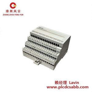 ABB S200-IE8 模拟输入模块 8通道