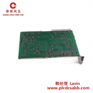 ABB TK801V012 模块总线扩展屏蔽电缆