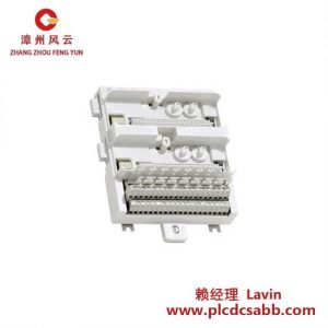 ABB ABB TU845 3BSE021447R1 冗余模块