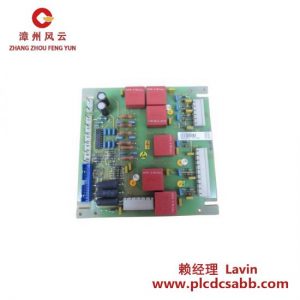 ABB ABB YXU167G YT204001-JE 控制板