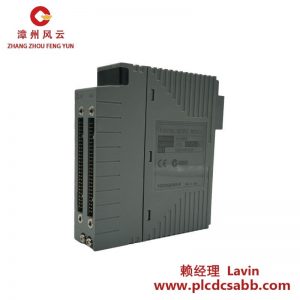 YOKOGAWA ADV569-P00 数字输出模块