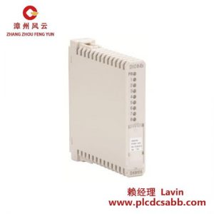 ABB AI910N 3KDE175513L9100 控制模块