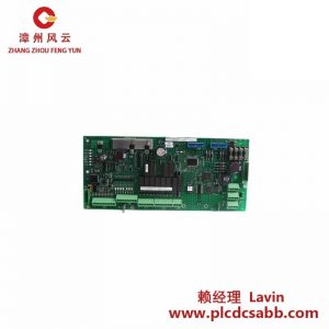 阿尔法拉瓦尔 EPC50BMI/O 控制板, 适用于工业自动化