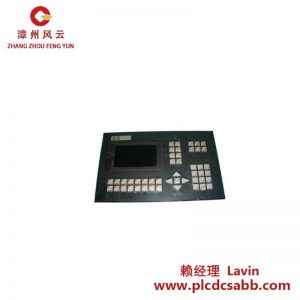 B&R 4D1165.00-590 操作员界面，工业自动化专用人机交互设备