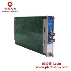 Bently Nevada 149369-01 增强型键相位模块（备件）