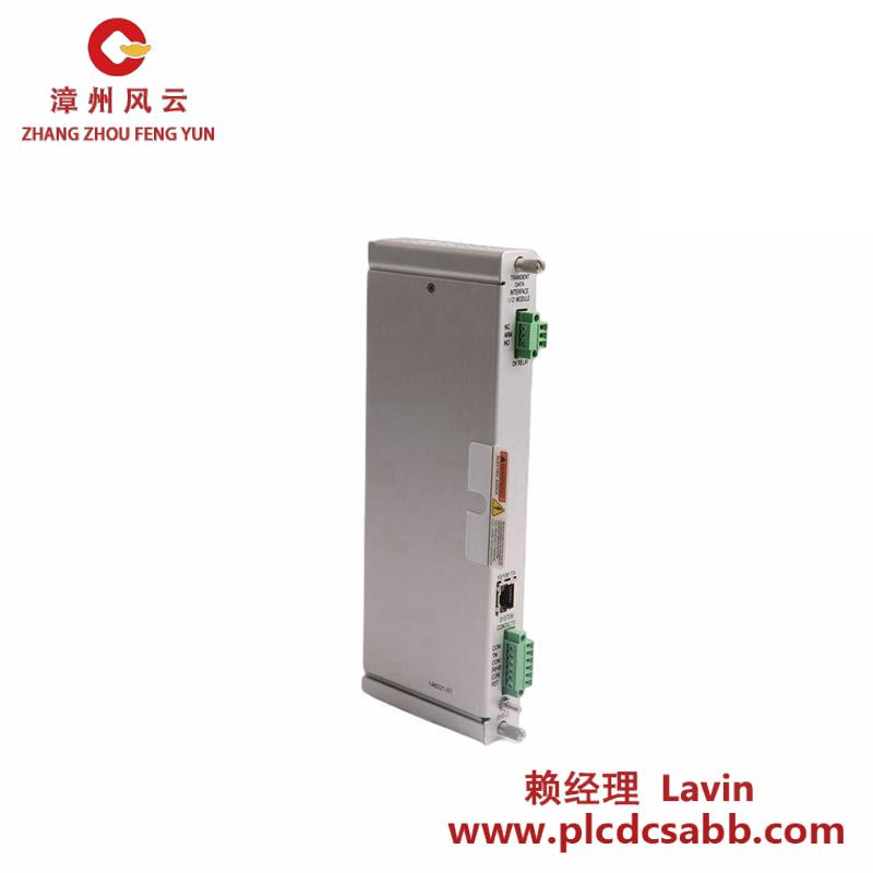 bently_nevada_3300_46_3300_46-46-04-02-01_ramp_differential_expansion_monitor.jpg Bently Nevada 3300/46 3300/46-46-04-02-01Ramp 差动膨胀监测器