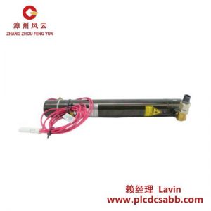 KOLLMORGEN C268MR 14EA 模块化控制器