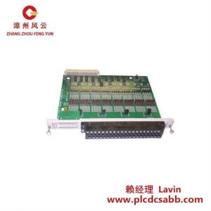 Others CTI 901B-2589-A 数字输入模块