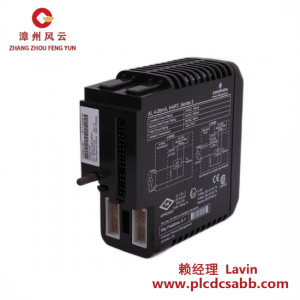 艾默生KJ3221X1-BA1 12P2531X142 DeltaV系统模拟输出HART模块