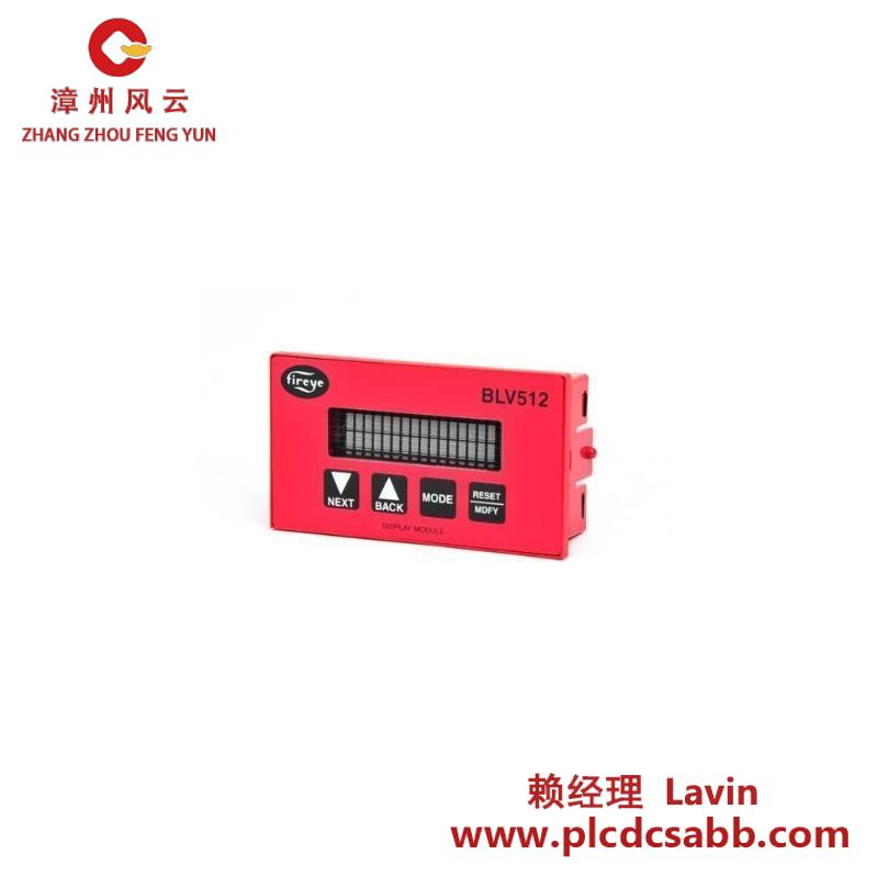 fireye_85uvf1-1cex.jpeg Fireye 85UVF1-1CEX 紫外火焰传感器模块