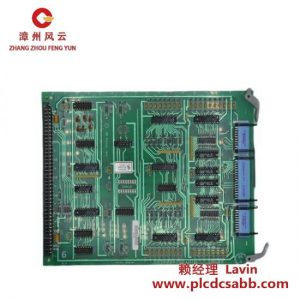 GE GE Fanuc DS3800HIOD1H1H Mark IV PLC 控制模块
