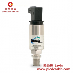 GEMS 2200BGA2501A3U 新品 工业控制模块