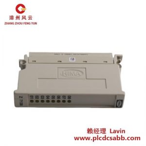 HIMA Himatrix Z7138 电缆插头
