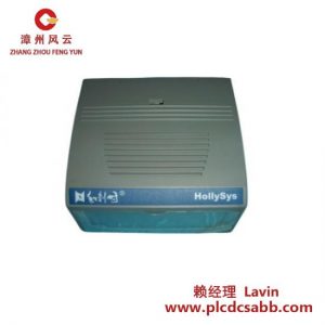 HOLLYSYS FM163E 模块 控制系统专用模块