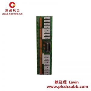霍尼韦尔 51305542-100 输入模块