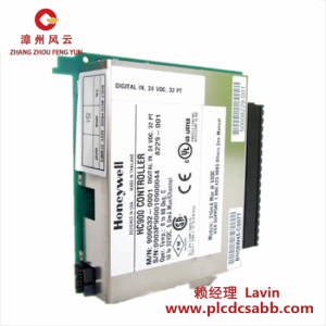 霍尼韦尔 HONEYWELL 900G32-0001 数字输出模块